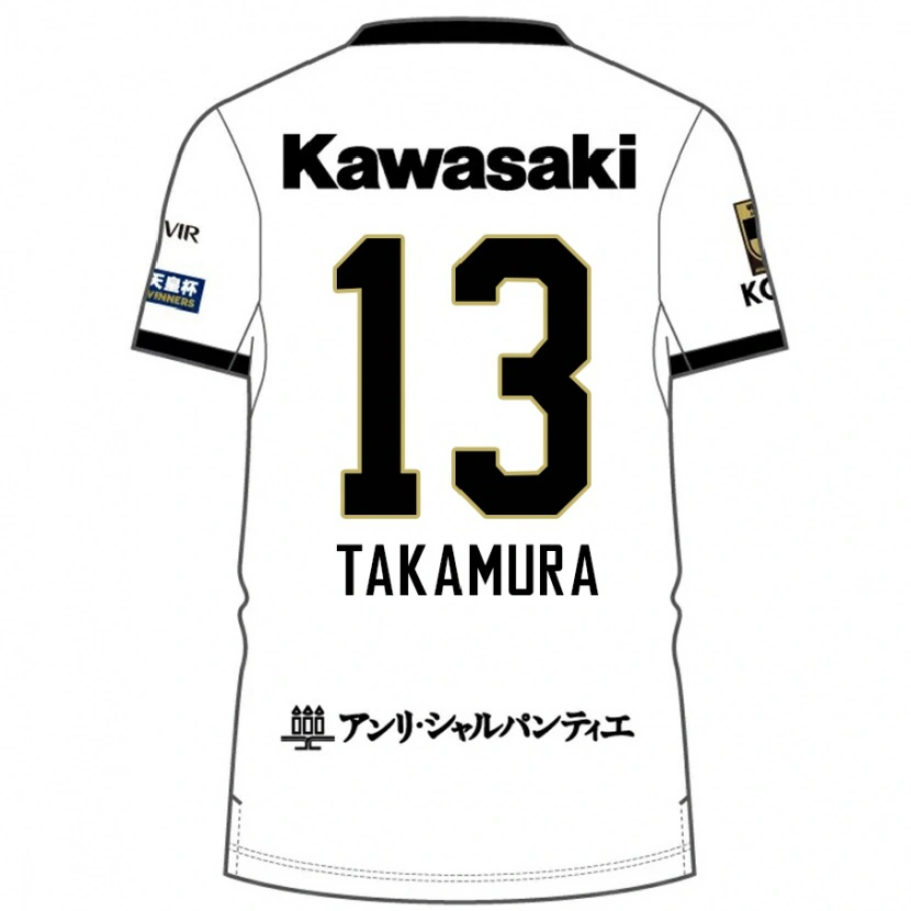 Danxen Mænd Tokiya Takamura #13 Burgundy Sort Udebane Spillertrøjer 2025/26 Trøje T-Shirt