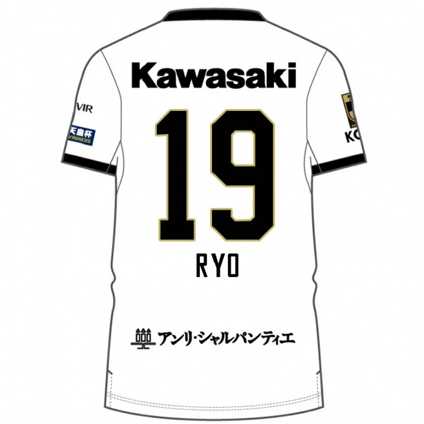 Danxen Mænd Ryo Hatsuse #19 Burgundy Sort Udebane Spillertrøjer 2025/26 Trøje T-Shirt