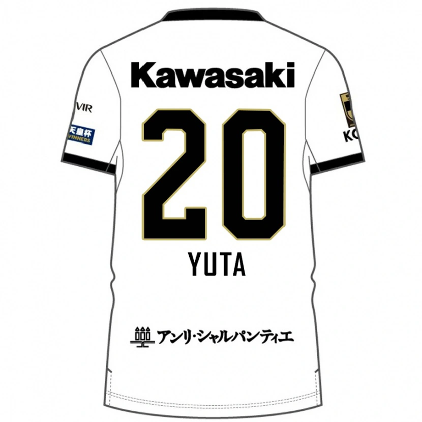 Danxen Mænd Yuta Koike #20 Burgundy Sort Udebane Spillertrøjer 2025/26 Trøje T-Shirt