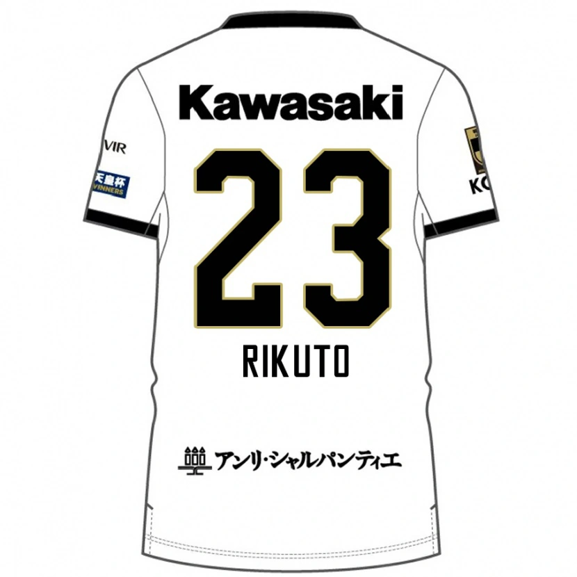 Danxen Mænd Rikuto Hirose #23 Burgundy Sort Udebane Spillertrøjer 2025/26 Trøje T-Shirt
