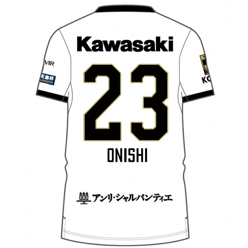 Danxen Mænd Sota Onishi #23 Burgundy Sort Udebane Spillertrøjer 2025/26 Trøje T-Shirt