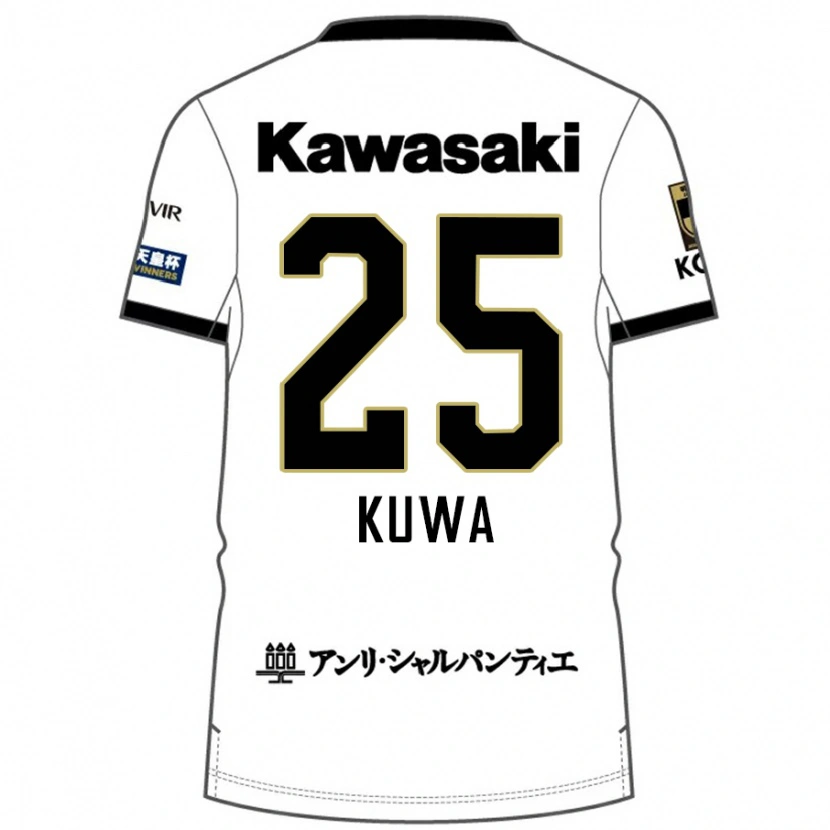 Danxen Mænd Yuya Kuwasaki #25 Burgundy Sort Udebane Spillertrøjer 2025/26 Trøje T-Shirt
