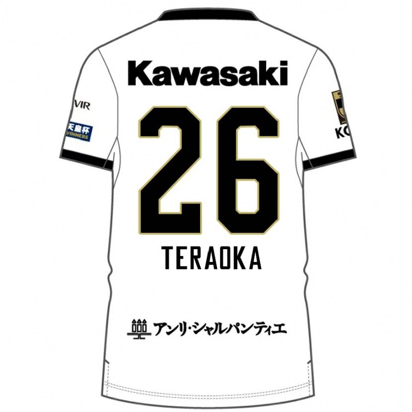 Danxen Mænd Yuma Teraoka #26 Burgundy Sort Udebane Spillertrøjer 2025/26 Trøje T-Shirt