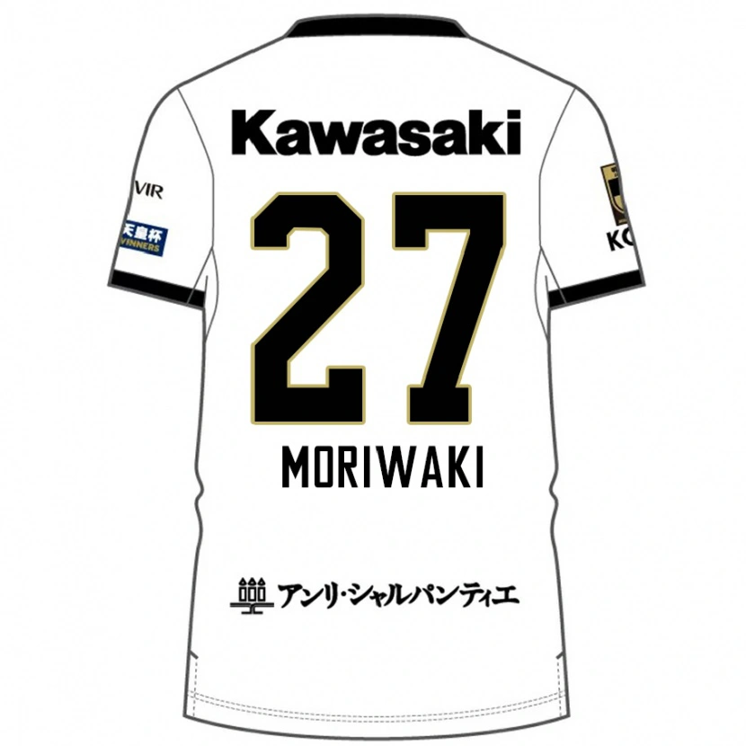 Danxen Mænd Keigo Moriwaki #27 Burgundy Sort Udebane Spillertrøjer 2025/26 Trøje T-Shirt