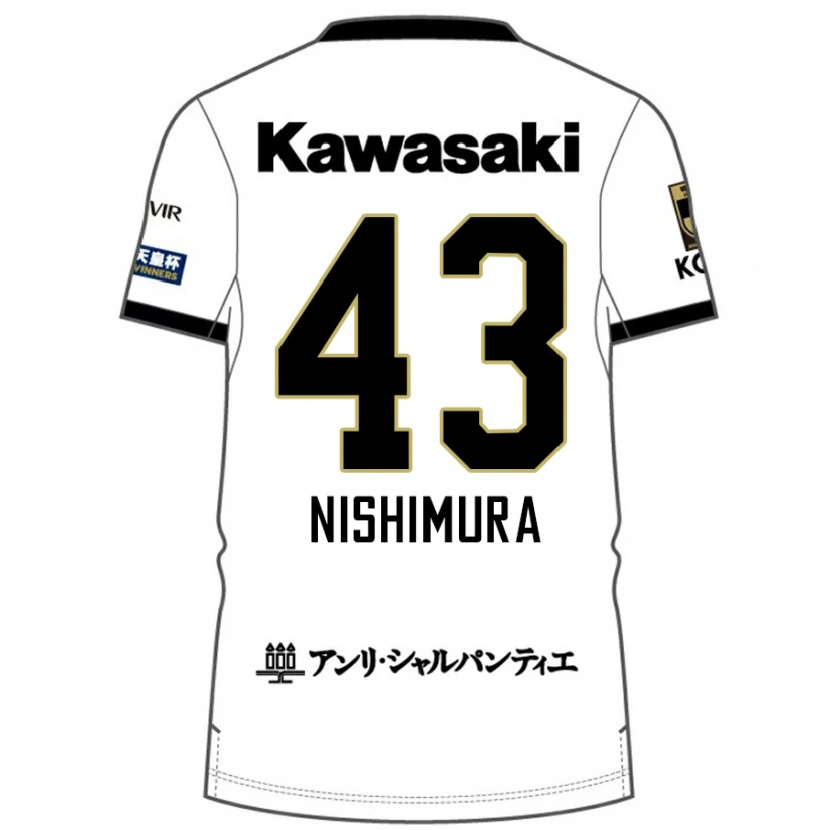 Danxen Mænd Nagi Nishimura #43 Burgundy Sort Udebane Spillertrøjer 2025/26 Trøje T-Shirt