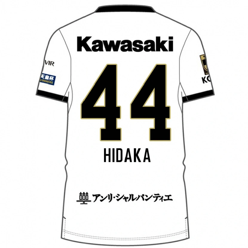 Danxen Mænd Mitsuki Hidaka #44 Burgundy Sort Udebane Spillertrøjer 2025/26 Trøje T-Shirt