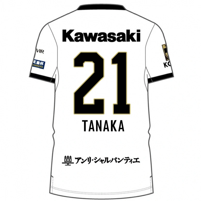 Danxen Mænd Junya Tanaka #21 Burgundy Sort Udebane Spillertrøjer 2025/26 Trøje T-Shirt