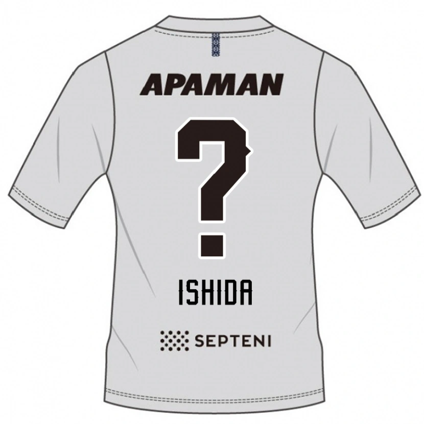 Danxen Mænd Keiji Ishida #0 Royal Blå Hvid Udebane Spillertrøjer 2025/26 Trøje T-Shirt