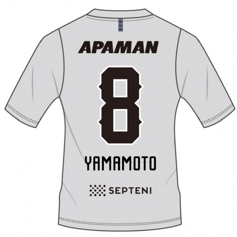 Danxen Mænd Shunsuke Yamamoto #8 Royal Blå Hvid Udebane Spillertrøjer 2025/26 Trøje T-Shirt