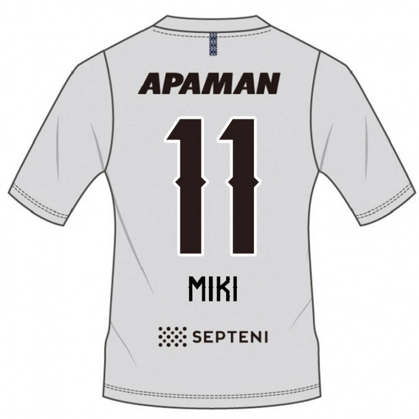 Danxen Mænd Tomoya Miki #11 Royal Blå Hvid Udebane Spillertrøjer 2025/26 Trøje T-Shirt