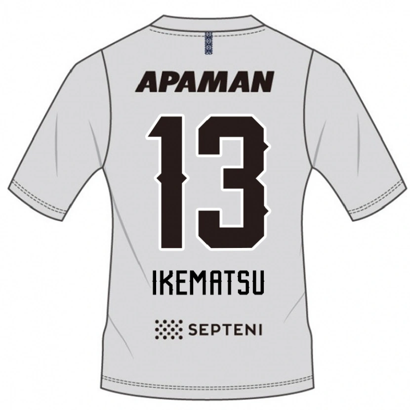 Danxen Mænd Shumpei Ikematsu #13 Royal Blå Hvid Udebane Spillertrøjer 2025/26 Trøje T-Shirt
