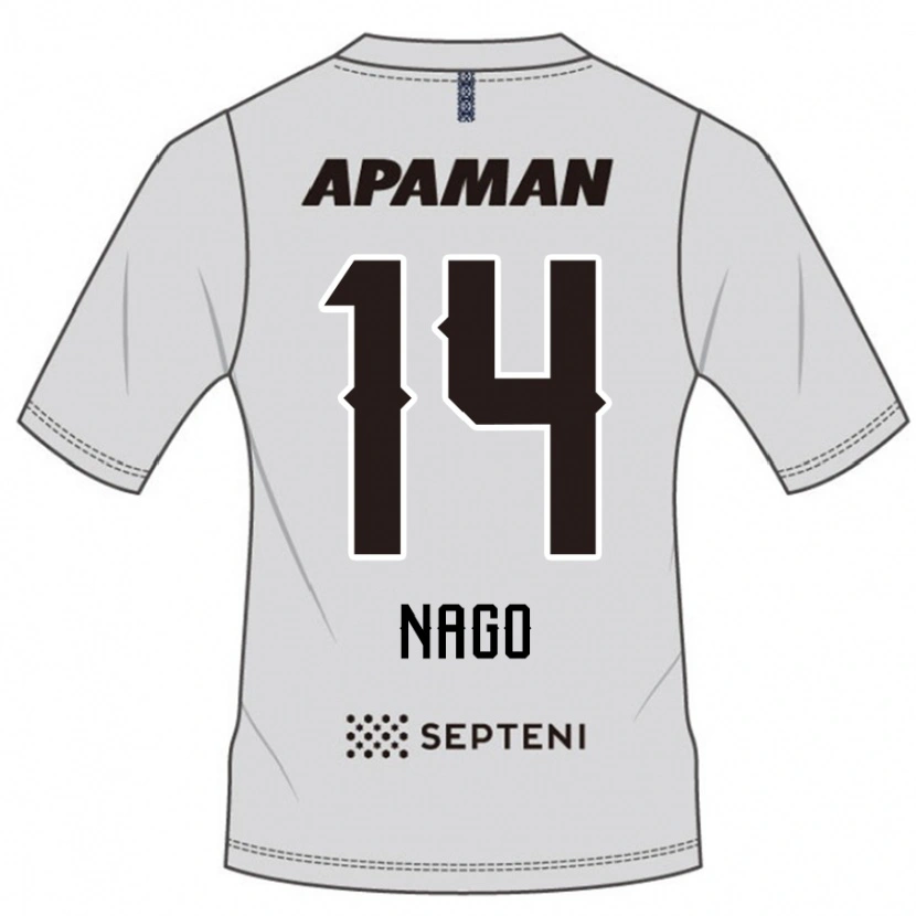 Danxen Mænd Shintaro Nago #14 Royal Blå Hvid Udebane Spillertrøjer 2025/26 Trøje T-Shirt
