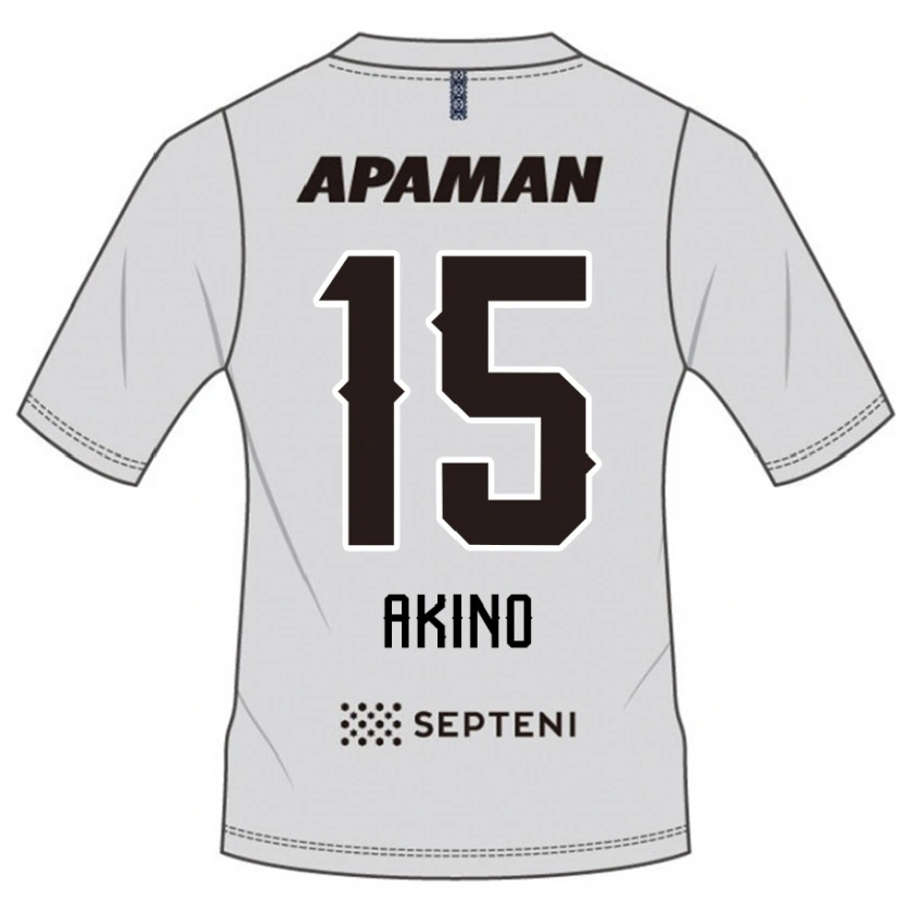 Danxen Mænd Hiroki Akino #15 Royal Blå Hvid Udebane Spillertrøjer 2025/26 Trøje T-Shirt
