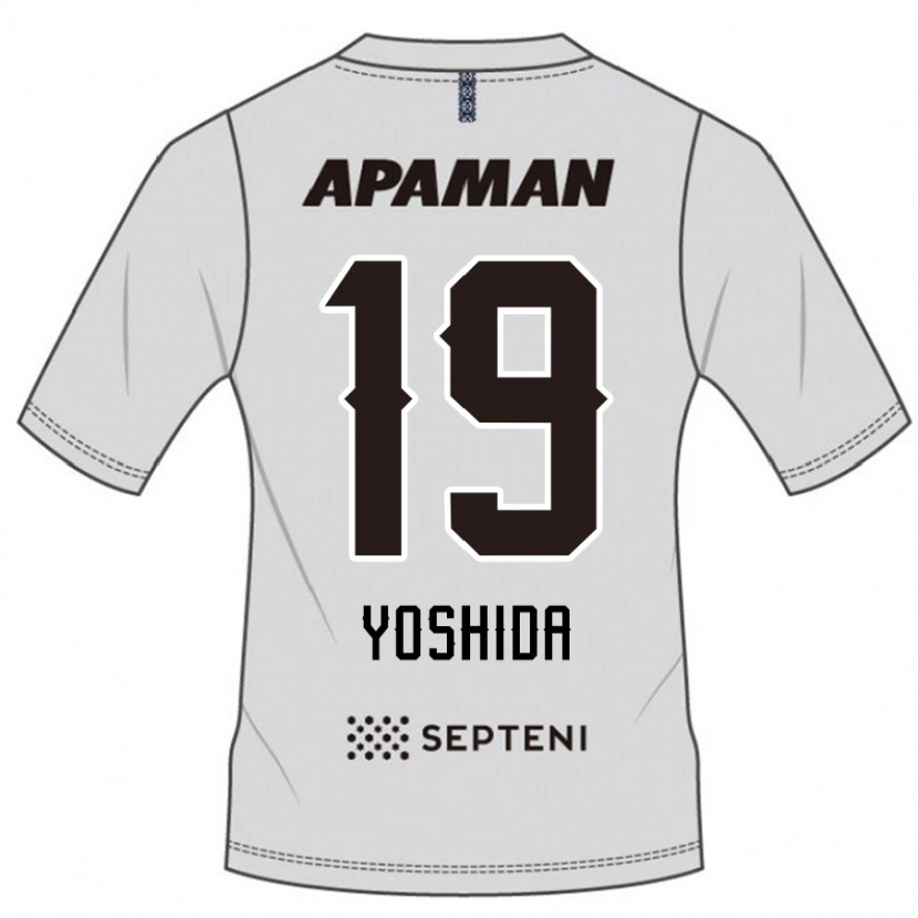 Danxen Mænd Yuzuki Yoshida #19 Royal Blå Hvid Udebane Spillertrøjer 2025/26 Trøje T-Shirt