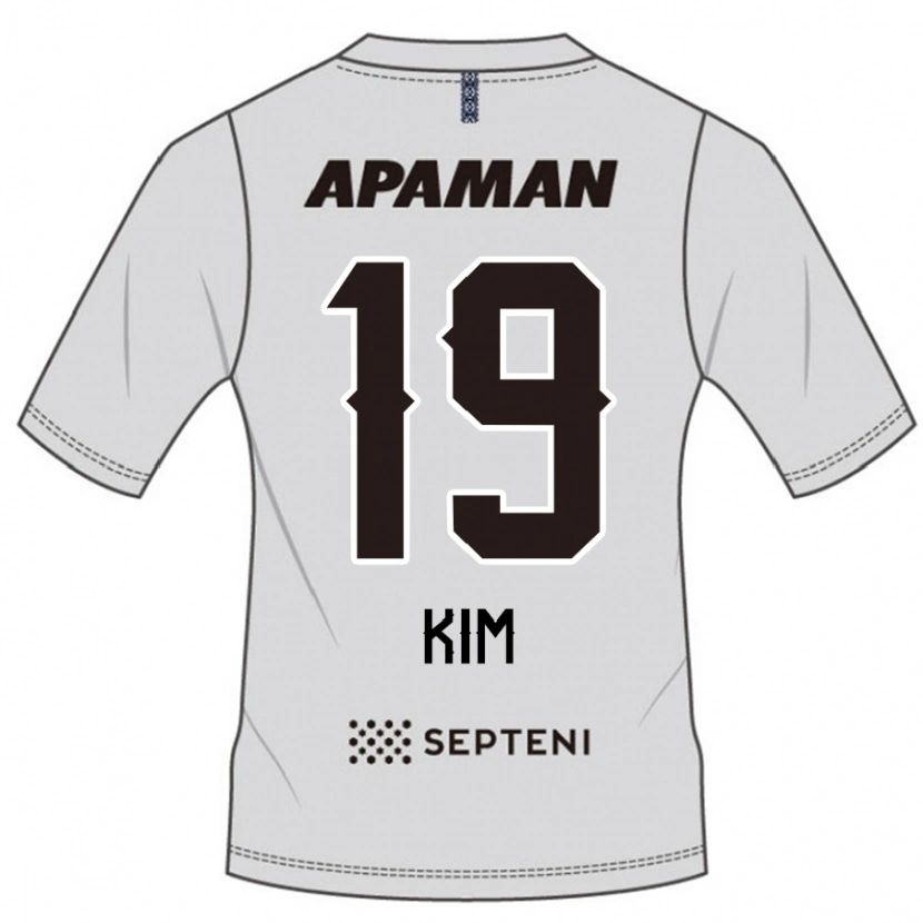 Danxen Mænd Moon-Hyeon Kim #19 Royal Blå Hvid Udebane Spillertrøjer 2025/26 Trøje T-Shirt