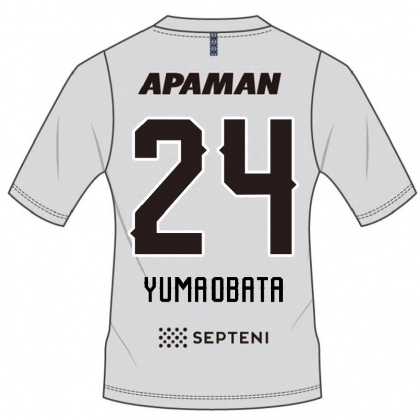 Danxen Mænd Yuma Obata #24 Royal Blå Hvid Udebane Spillertrøjer 2025/26 Trøje T-Shirt