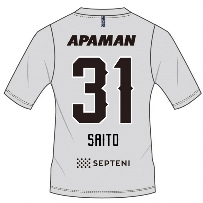 Danxen Mænd Kenjiro Saito #31 Royal Blå Hvid Udebane Spillertrøjer 2025/26 Trøje T-Shirt