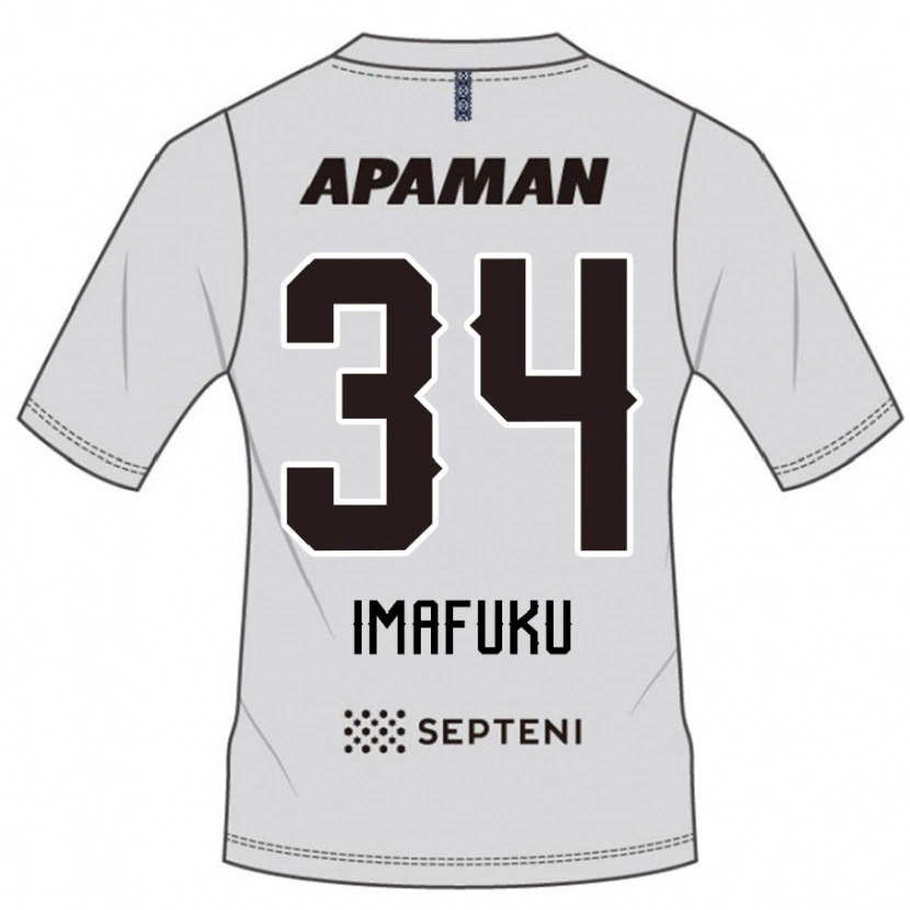Danxen Mænd Kennosuke Imafuku #34 Royal Blå Hvid Udebane Spillertrøjer 2025/26 Trøje T-Shirt