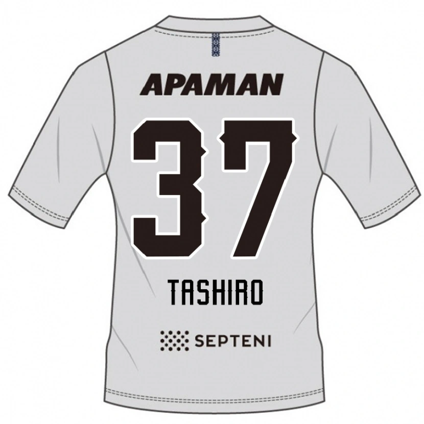 Danxen Mænd Masaya Tashiro #37 Royal Blå Hvid Udebane Spillertrøjer 2025/26 Trøje T-Shirt