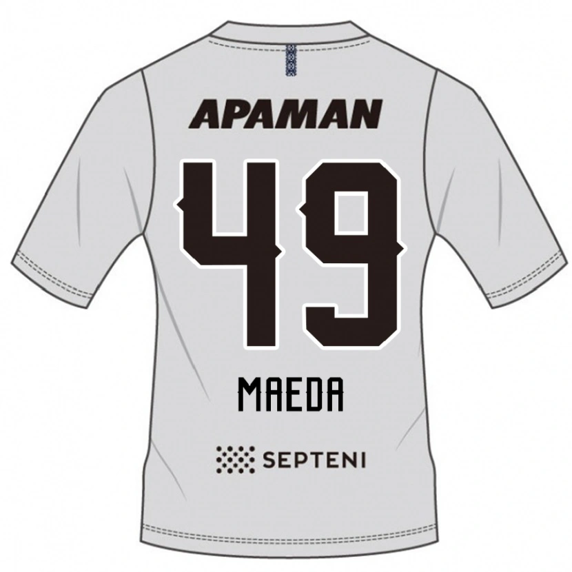 Danxen Mænd Ichika Maeda #49 Royal Blå Hvid Udebane Spillertrøjer 2025/26 Trøje T-Shirt