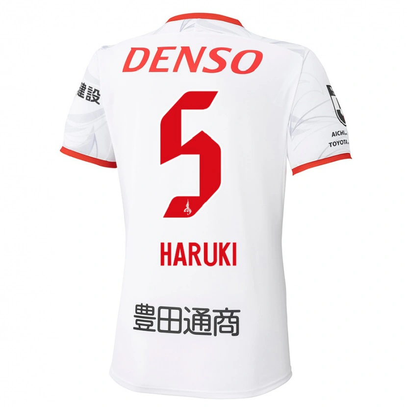 Danxen Mænd Haruki Yoshida #5 Rød Gul Udebane Spillertrøjer 2025/26 Trøje T-Shirt