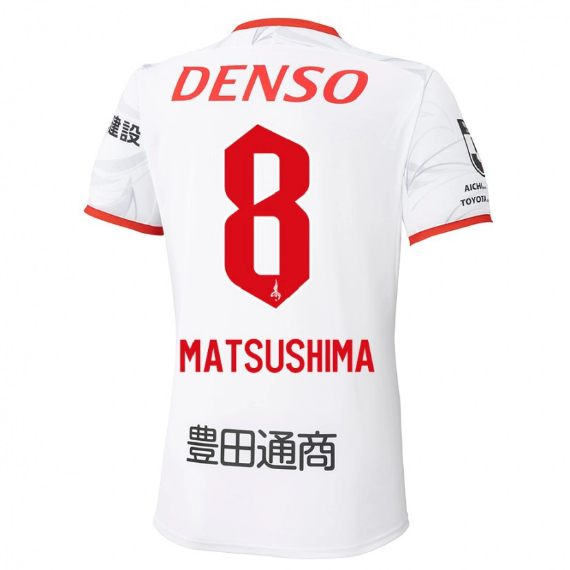 Danxen Mænd Kosei Matsushima #8 Rød Gul Udebane Spillertrøjer 2025/26 Trøje T-Shirt