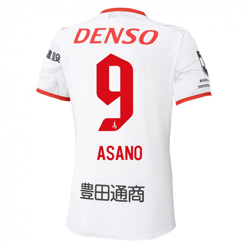 Danxen Mænd Yuya Asano #9 Rød Gul Udebane Spillertrøjer 2025/26 Trøje T-Shirt