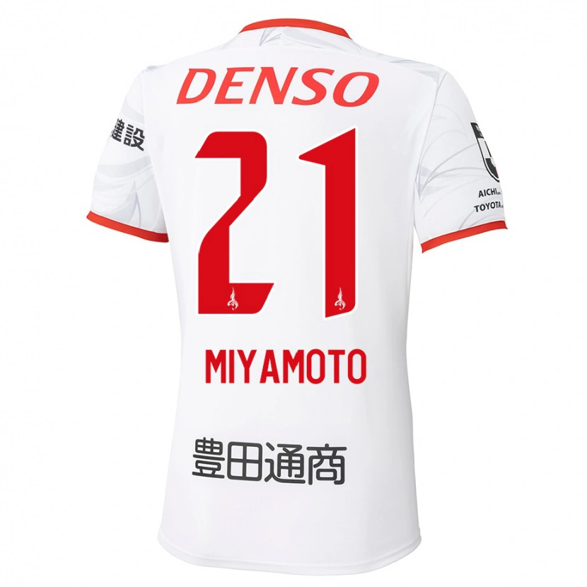 Danxen Mænd Kodai Miyamoto #21 Rød Gul Udebane Spillertrøjer 2025/26 Trøje T-Shirt
