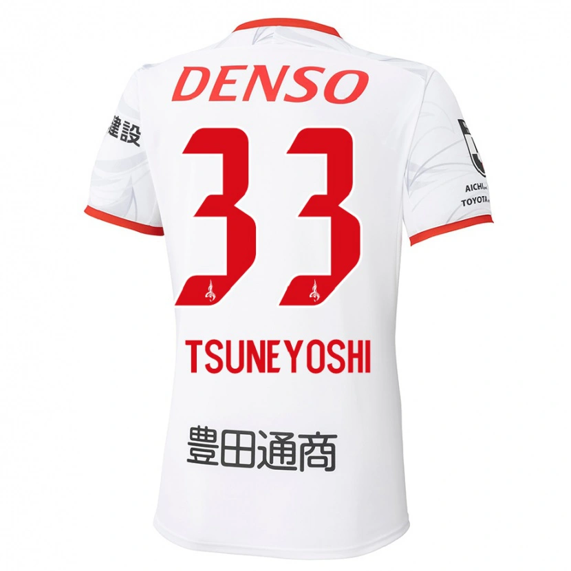 Danxen Mænd Ryoma Tsuneyoshi #33 Rød Gul Udebane Spillertrøjer 2025/26 Trøje T-Shirt