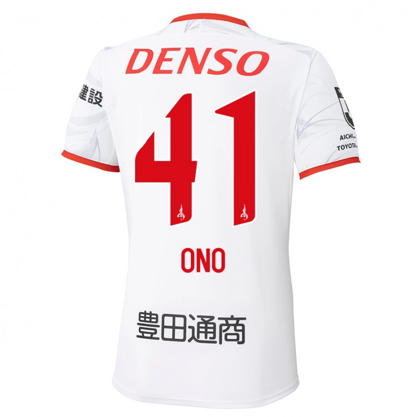 Danxen Mænd Masahito Ono #41 Rød Gul Udebane Spillertrøjer 2025/26 Trøje T-Shirt