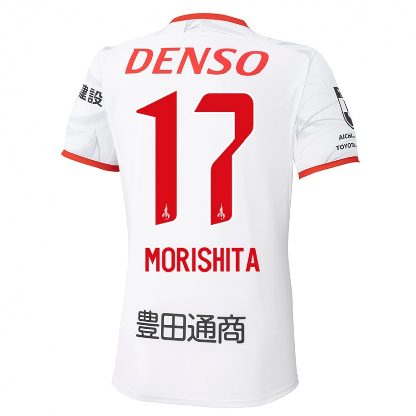 Danxen Mænd Ryoya Morishita #17 Rød Gul Udebane Spillertrøjer 2025/26 Trøje T-Shirt