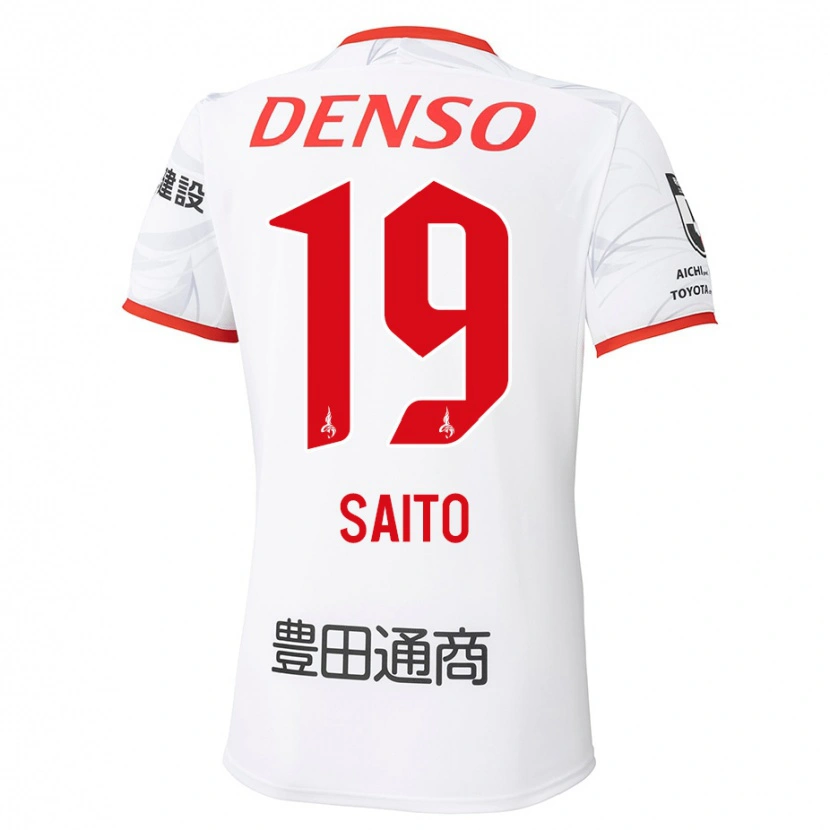 Danxen Mænd Manabu Saito #19 Rød Gul Udebane Spillertrøjer 2025/26 Trøje T-Shirt
