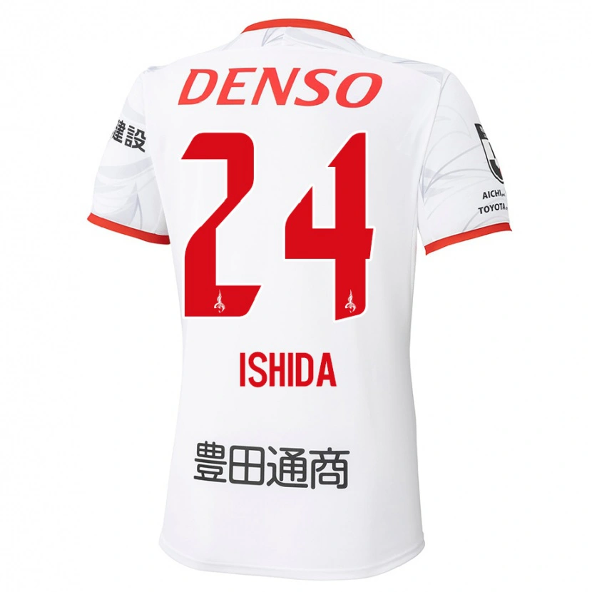 Danxen Mænd Ryotaro Ishida #24 Rød Gul Udebane Spillertrøjer 2025/26 Trøje T-Shirt