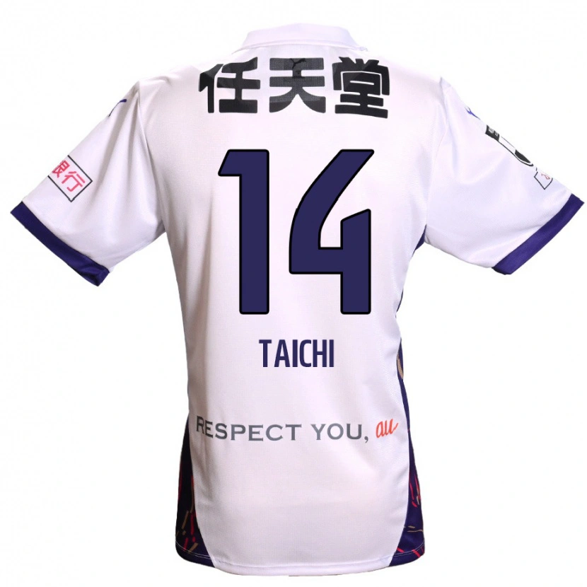 Danxen Mænd Taichi Hara #14 Lilla Hvid Sort Udebane Spillertrøjer 2025/26 Trøje T-Shirt