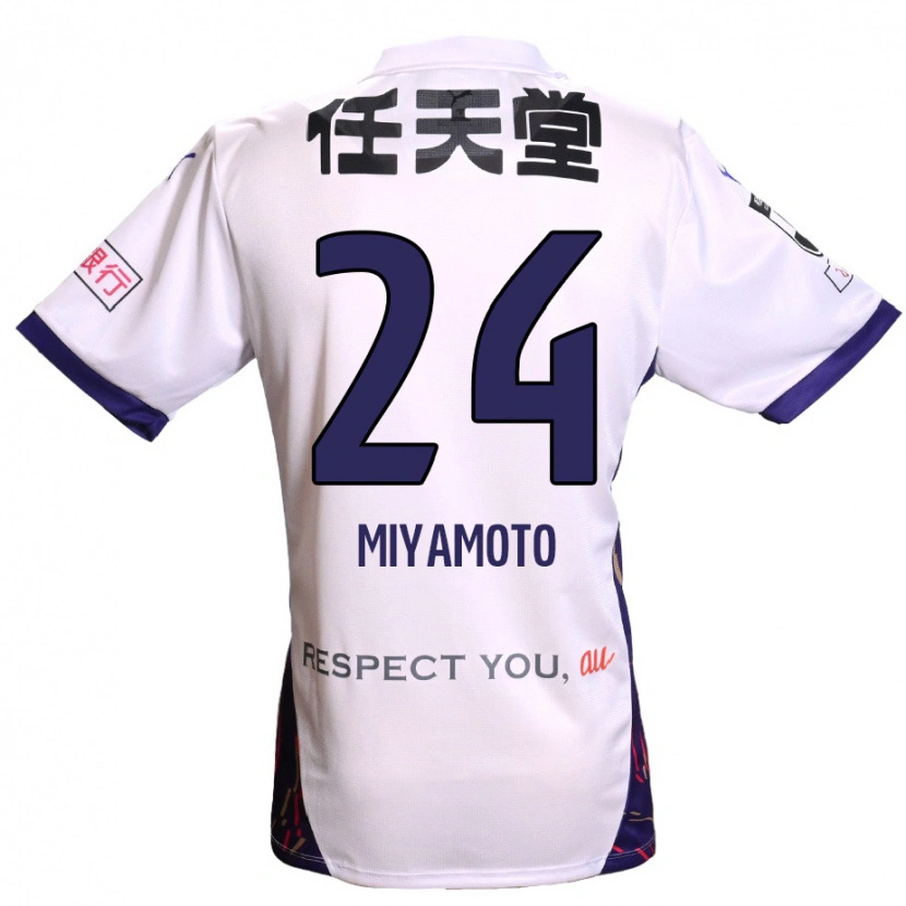 Danxen Mænd Yuta Miyamoto #24 Lilla Hvid Sort Udebane Spillertrøjer 2025/26 Trøje T-Shirt