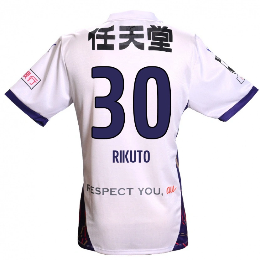 Danxen Mænd Rikuto Iida #30 Lilla Hvid Sort Udebane Spillertrøjer 2025/26 Trøje T-Shirt