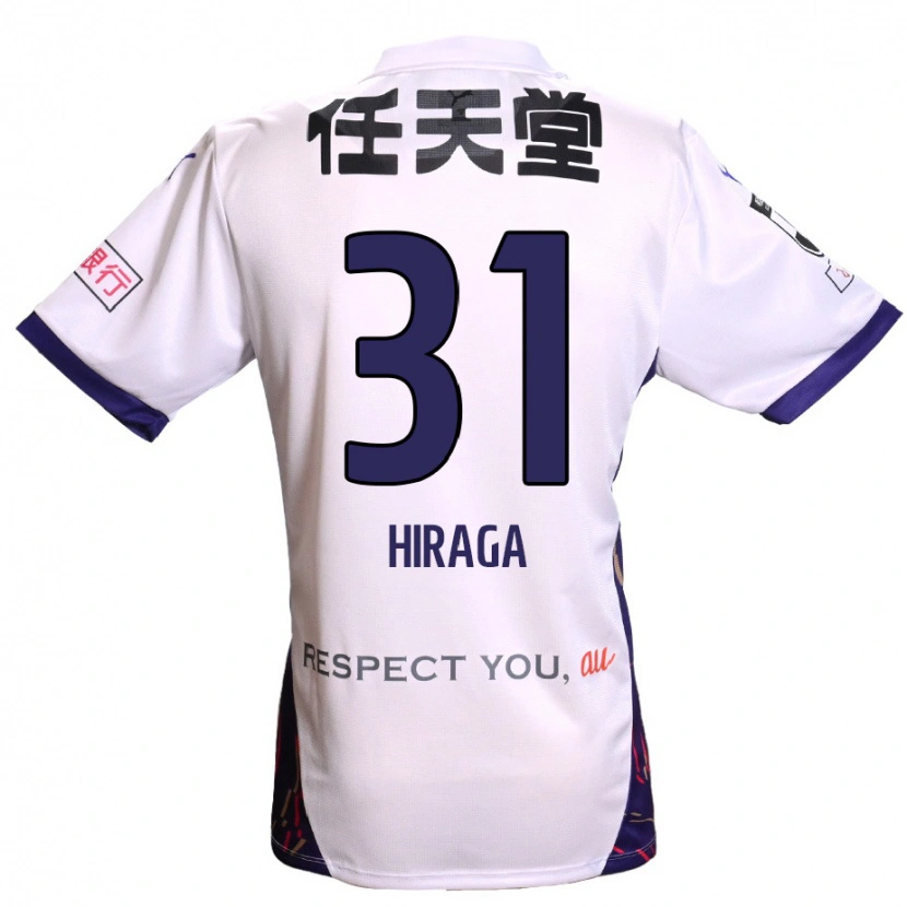 Danxen Mænd Sora Hiraga #31 Lilla Hvid Sort Udebane Spillertrøjer 2025/26 Trøje T-Shirt