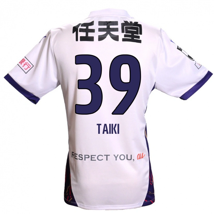 Danxen Mænd Taiki Hirato #39 Lilla Hvid Sort Udebane Spillertrøjer 2025/26 Trøje T-Shirt