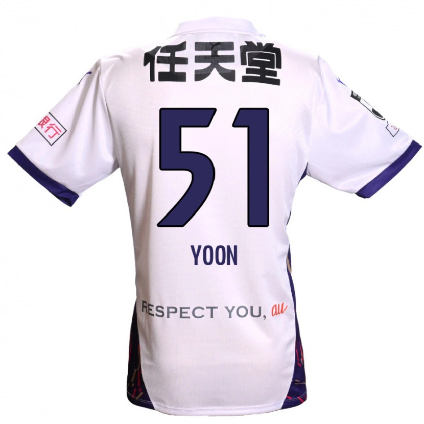 Danxen Mænd Sung-Jun Yoon #51 Lilla Hvid Sort Udebane Spillertrøjer 2025/26 Trøje T-Shirt