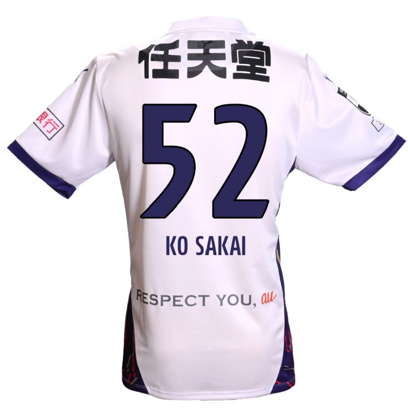 Danxen Mænd Ko Sakai #52 Lilla Hvid Sort Udebane Spillertrøjer 2025/26 Trøje T-Shirt
