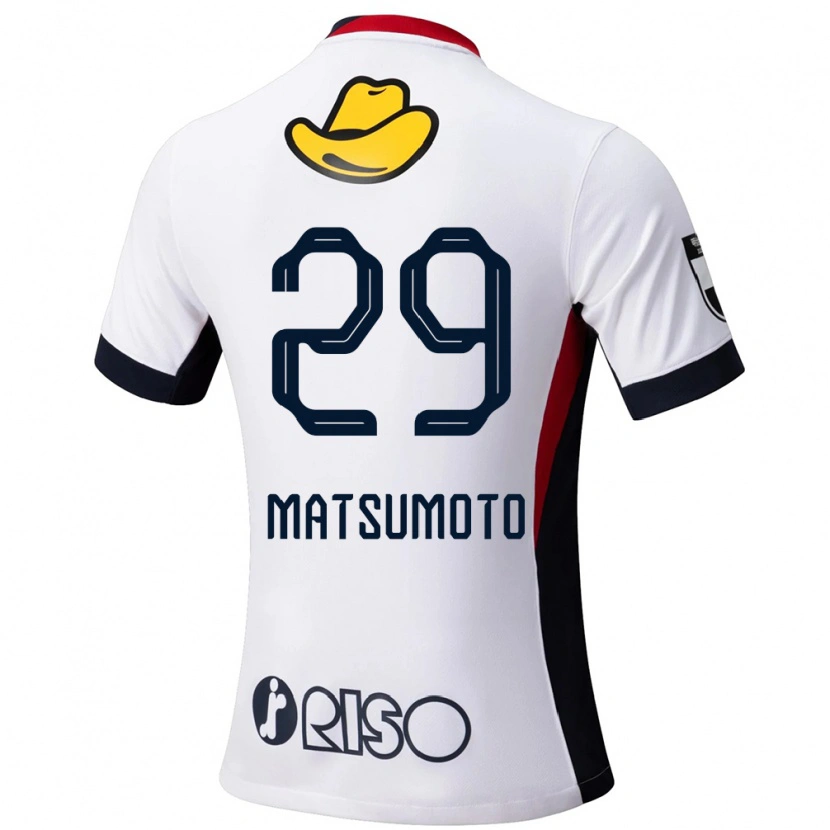 Danxen Mænd Taisei Matsumoto #29 Rød Sort Udebane Spillertrøjer 2025/26 Trøje T-Shirt