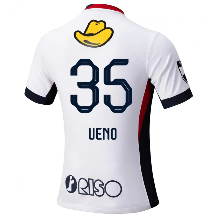 Danxen Mænd Eita Ueno #35 Rød Sort Udebane Spillertrøjer 2025/26 Trøje T-Shirt