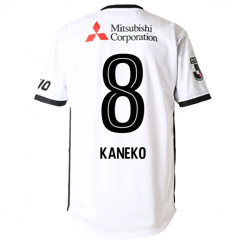 Danxen Mænd Shunsuke Kaneko #8 Royal Blå Hvid Udebane Spillertrøjer 2025/26 Trøje T-Shirt