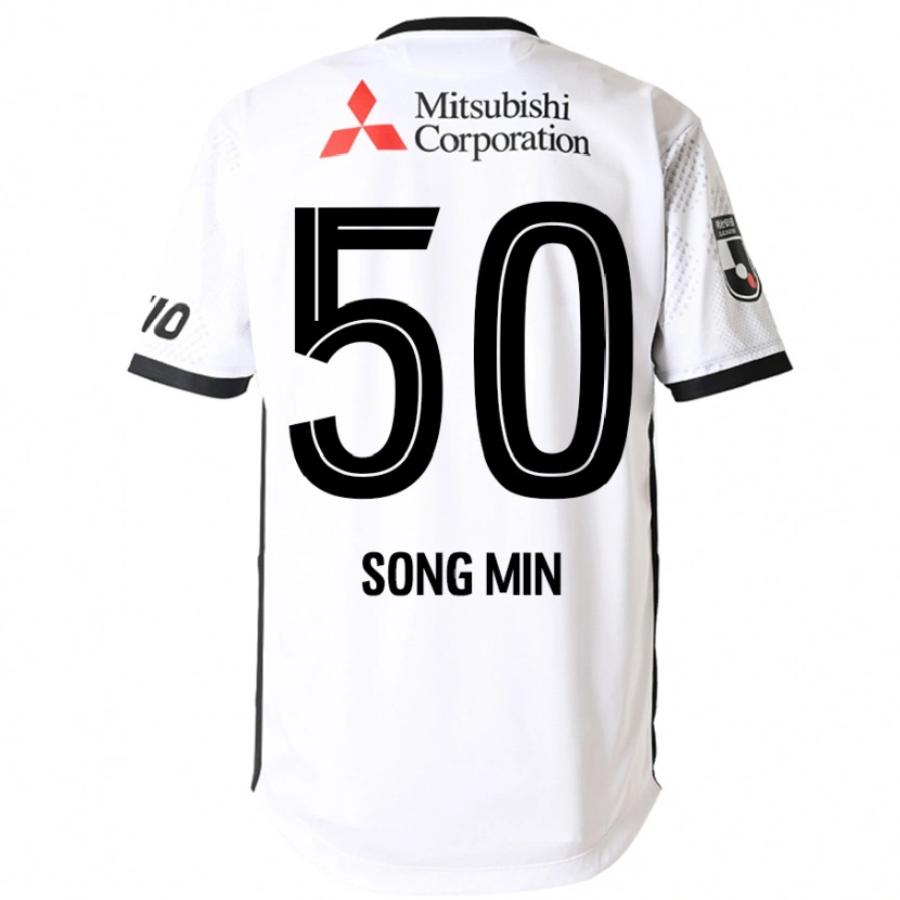 Danxen Mænd Kim Song-Min #50 Royal Blå Hvid Udebane Spillertrøjer 2025/26 Trøje T-Shirt