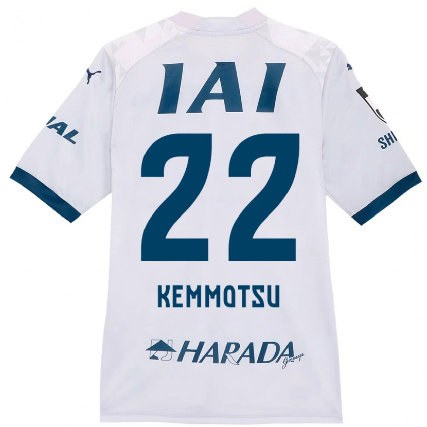 Danxen Mænd Takumu Kemmotsu #22 Orange Rød Udebane Spillertrøjer 2025/26 Trøje T-Shirt