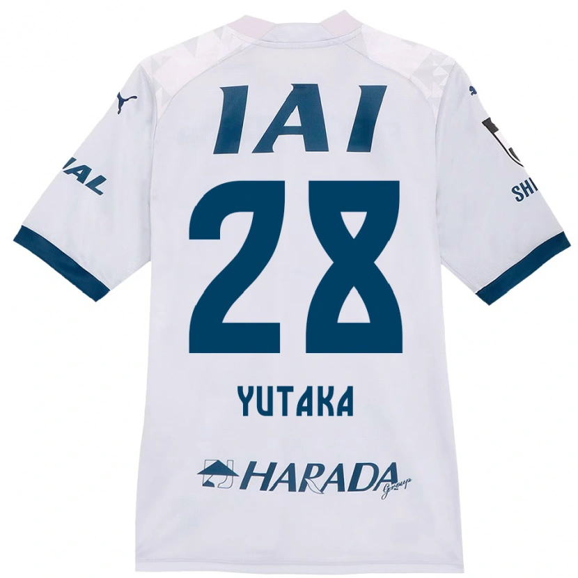 Danxen Mænd Yutaka Yoshida #28 Orange Rød Udebane Spillertrøjer 2025/26 Trøje T-Shirt