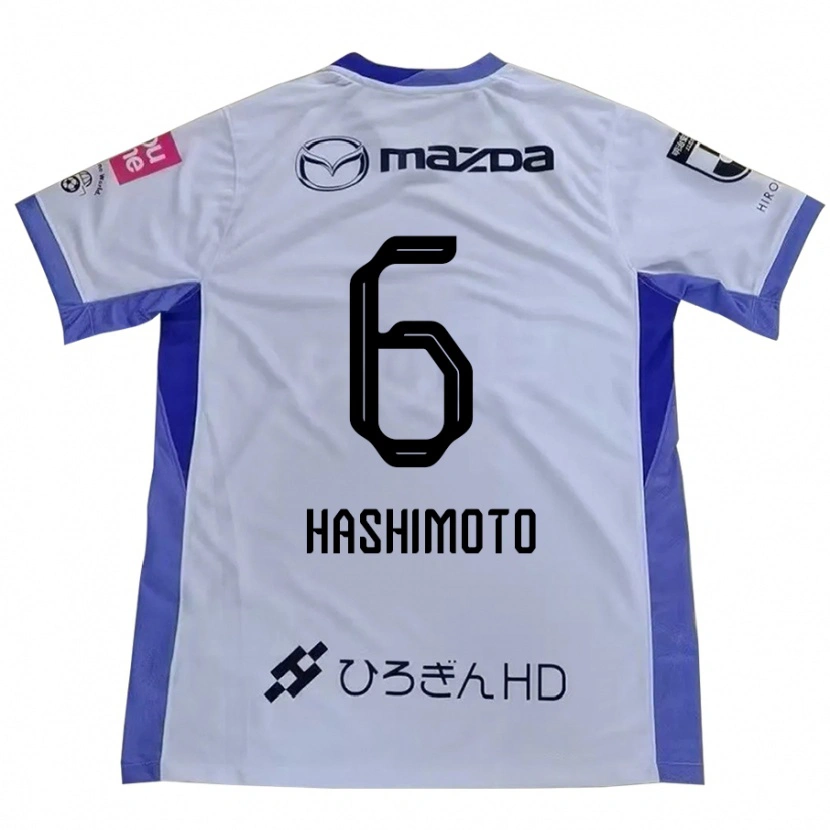 Danxen Mænd Hinata Hashimoto #6 Lilla Orange Udebane Spillertrøjer 2025/26 Trøje T-Shirt