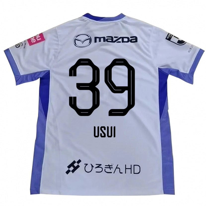 Danxen Mænd Haruto Usui #39 Lilla Orange Udebane Spillertrøjer 2025/26 Trøje T-Shirt