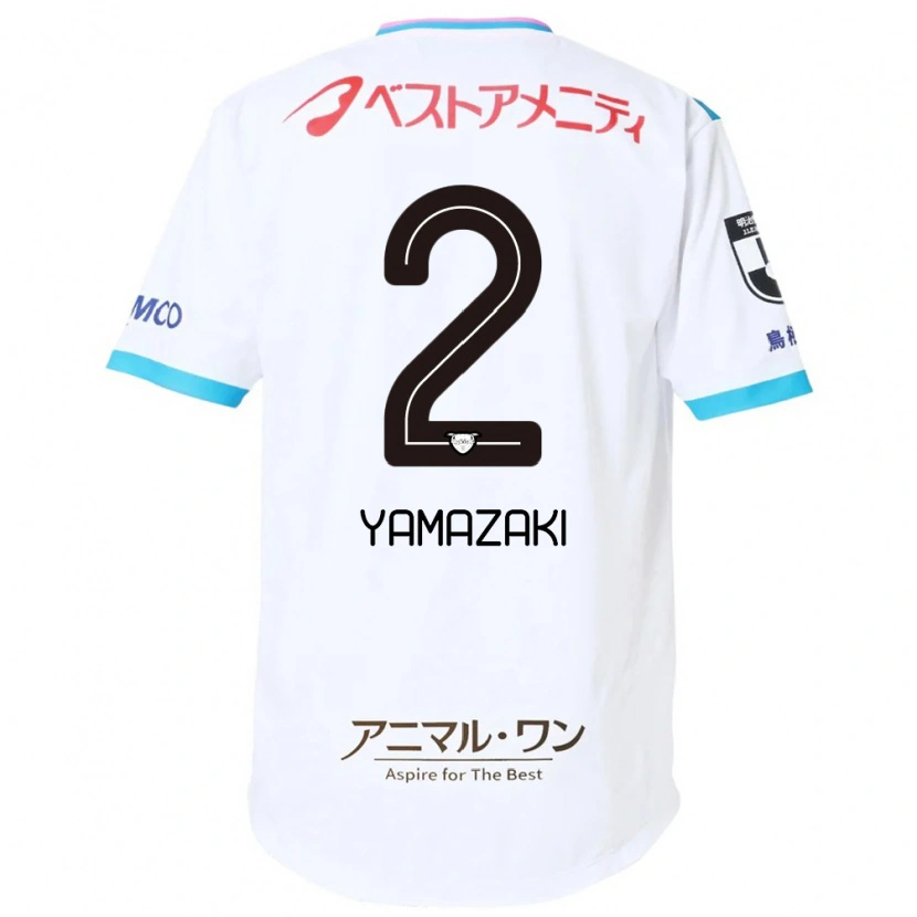 Danxen Mænd Kosuke Yamazaki #2 Blå Pink Udebane Spillertrøjer 2025/26 Trøje T-Shirt