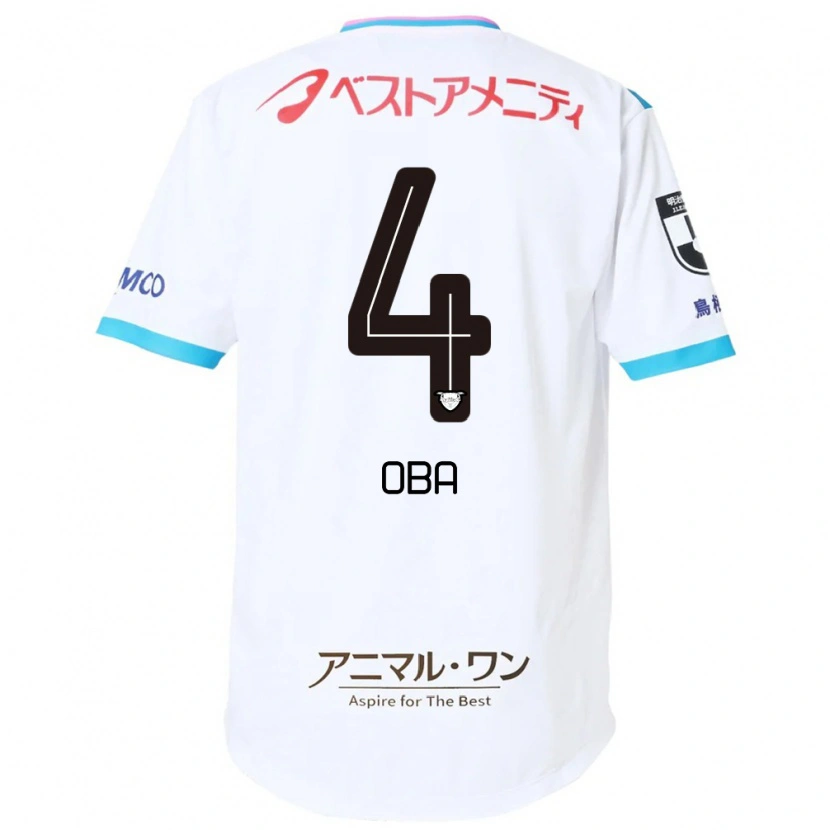 Danxen Mænd Shotaro Oba #4 Blå Pink Udebane Spillertrøjer 2025/26 Trøje T-Shirt